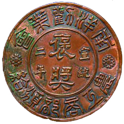 59f7ea0c8c297 J9国际集团(中国)-官方网站