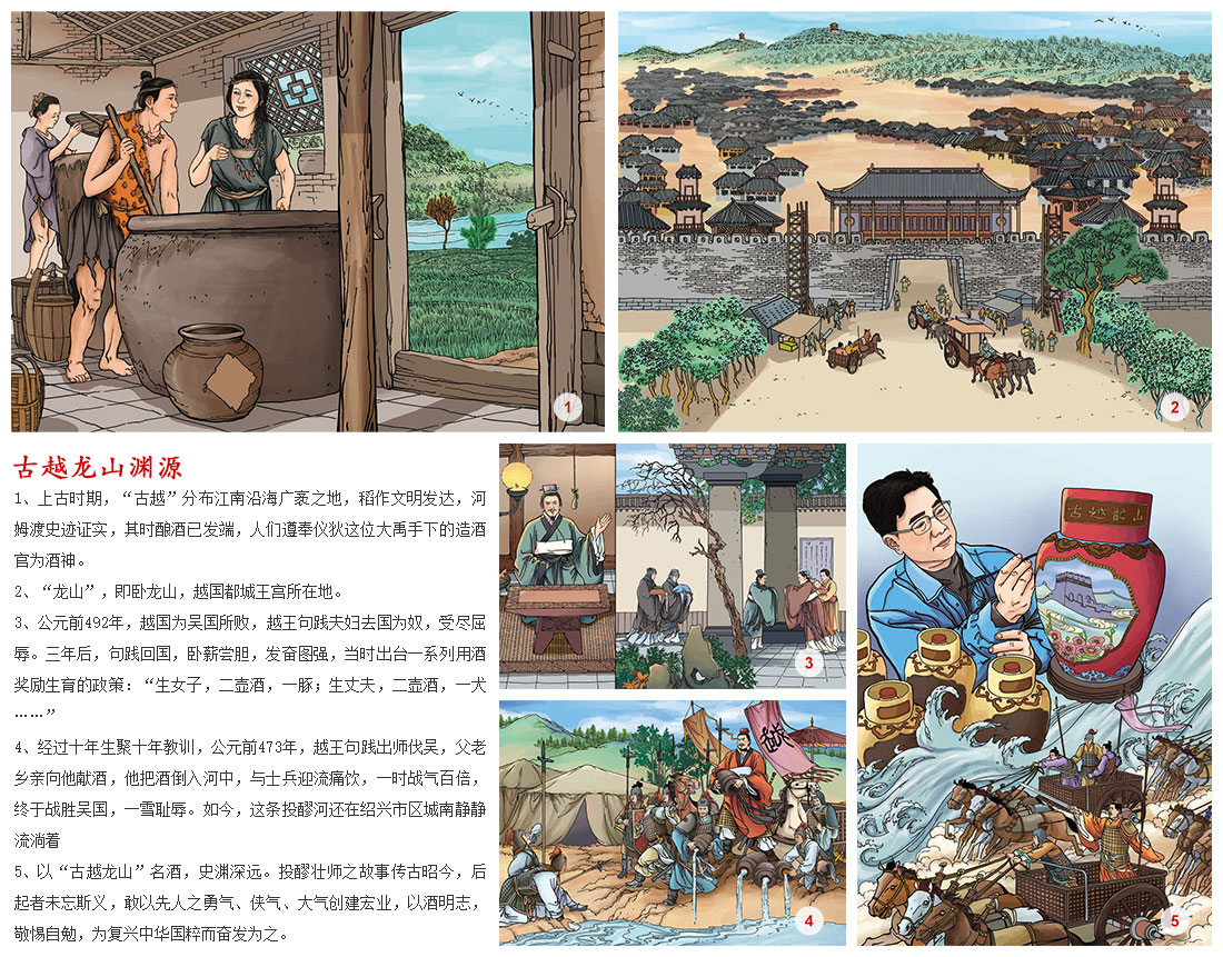 j9国际集团.jpg